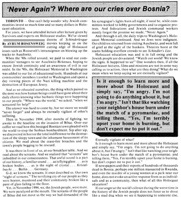 JWB_1995_Holocaust education